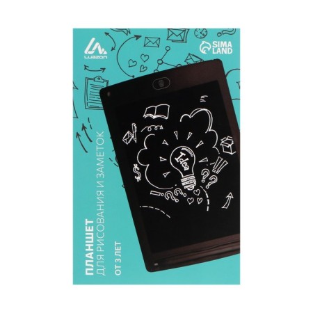A tablet for drawing and notes Luazon Tab-1, 8.5 ", color line, lock function, black-8