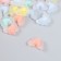 Plastic beads "Butterfly with a colored middle" matte mix 20 g 1.5x1x0.7 cm