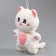 Soft toy "cat", 24 cm, white color