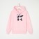 Sweatshirt for the girl is beginning, pink/panda, height 122 cm