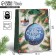 Craft vertical package “Happy New Year”, Christmas ball, S 15 x 12 x 5.5 cm, New Year