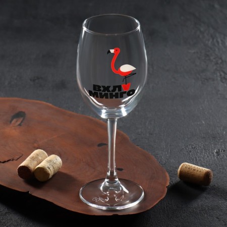 Glass for the wine "VHLAMINGO", 360 ml-1