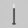 Landscape lamp Outdoor O418FL-01GR1, 1x60W, 8x8x80 cm, E27, gray color