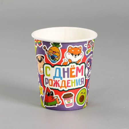 A one -time paper glass "Happy birthday, stickers", 250 ml-1