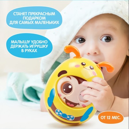 Developing toy "Funny Bee"-3