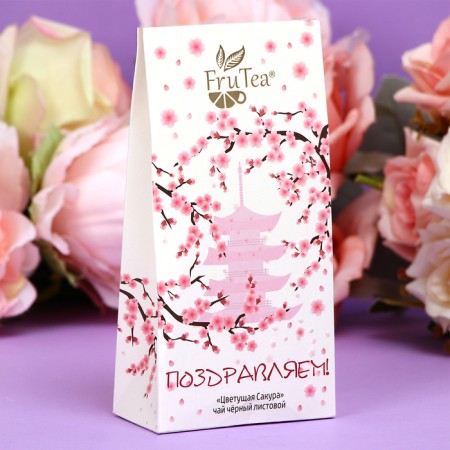 Black black leaf frutea "Blooming Sakura", 50 g