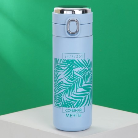Thermos with the Dreams indicator, 400 ml, retains heat 6-8 hours-2