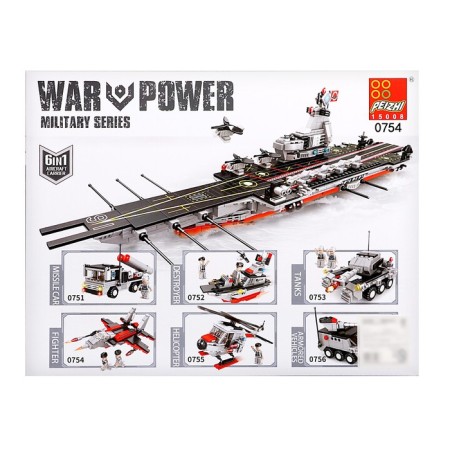 Designer military "fighter", 3 in 1, 181 detail-4