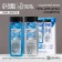 Gift set, shower gel and hair shampoo, 2 x 250 ml, new year