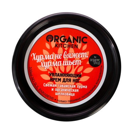 Hurma Hurma does not knit, persimmon sews, 100 ml moisturizers-1
