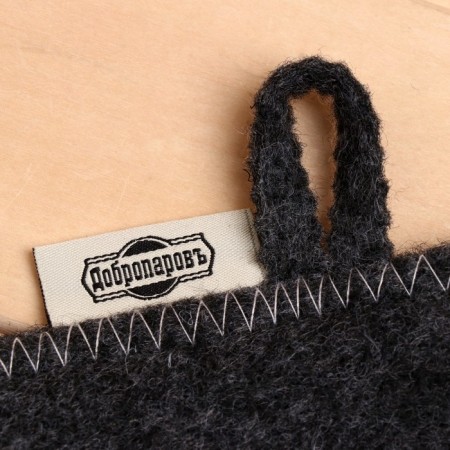 Mitten for a bath with embroidery "with a light steam" gray-2