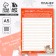 New Year. Planer Trexter "List for the Year"
