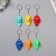 Trick Rubber "Sleegly" mix 6x4 cm