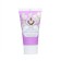 Gift set recipes Grandmother Agafia "Crystal Casket" Facial