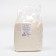 Sugar-sand, 1000 g