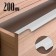 Pension end Cappio RP100SC, L = 200 mm, matte chromium, 4 pcs.