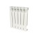 Bimetallic radiator Rommer Profi BM 500, 500 x 80 mm, 6 sections