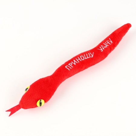 Pomposhki soft toy of the snake "bring good luck" red-2