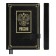 Diary half -dated A5+, 192 leafs Escalada, firm binding with foam, artificial leather "Siff", pancake embossing, metal corners, foil embossing, cream offset 80 g/m², black