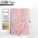 Congratulatory card on watercolor cardboard with embossing Beautiful, 10 × 15 cm