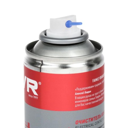 LAVR, Electrical Contact Cleaner, 335 ml, aerosol LN1728 contacts-3