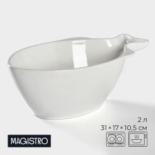 Porcelain salad magistro 