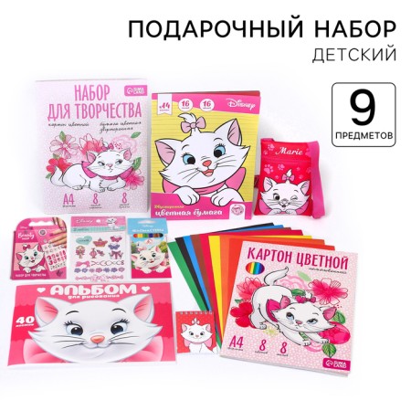 Gift set of first grader, 9 items, cats aristocrats-1