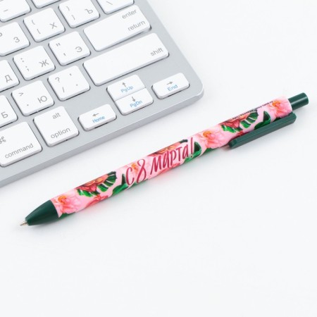 Gift set: keychain and ballpoint pen "Happy Spring", 16.2 cm x 11 cm.-4