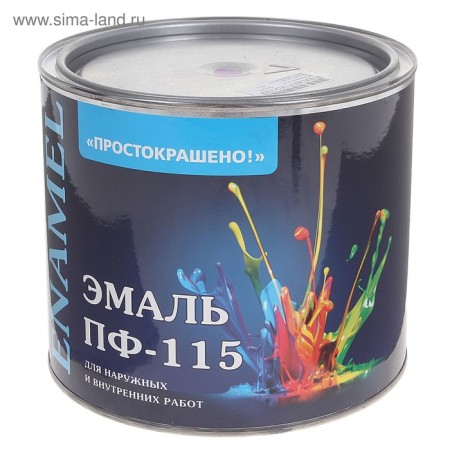 Emal PF-115 Lilac 1,9kg