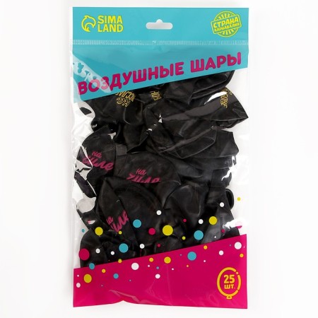 Shar Latex 12 "On Chile", 25 pcs., 12 "-3