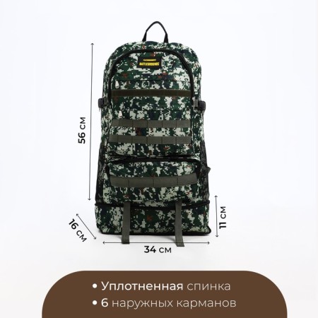 Tourist backpack on a zipper, with an increase, 6 outer pockets, green color-1