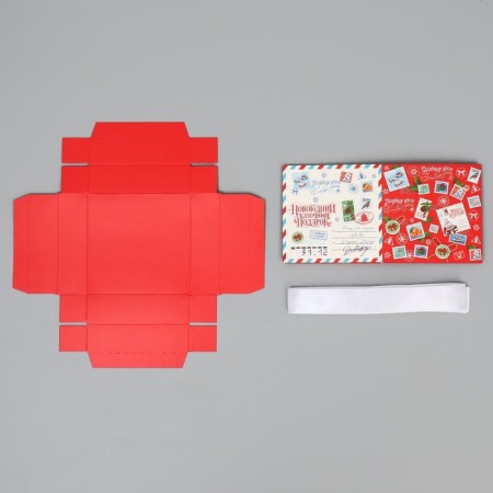 Folding box "New Year's gift", 10 x 10x 10 cm, New Year-7