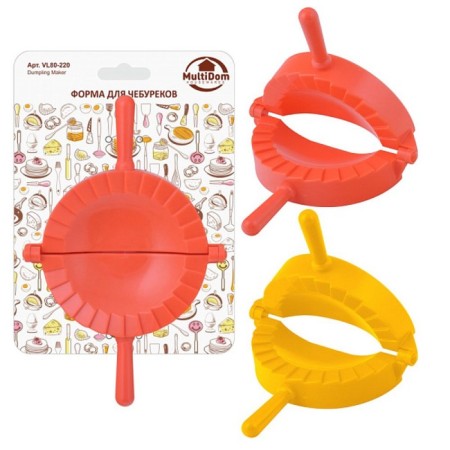 Form for Cheburs Multida, Plastic, D = 12 cm
