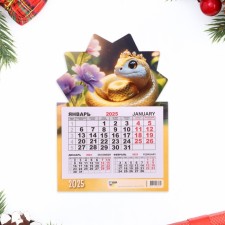 Mono calendar on the magnet 