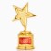 Cup Award Figure: star "For the best dance", gold, plastic, 16 x 6 cm.