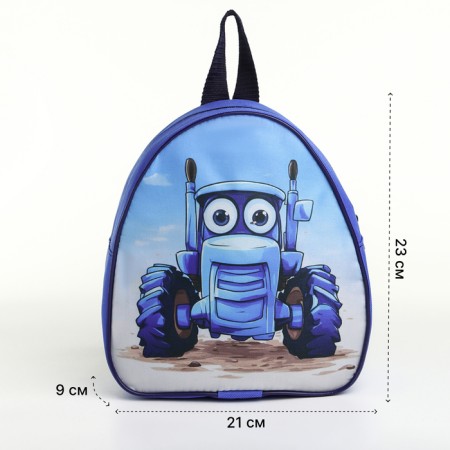 Children's backpack on a zipper, "chosen", blue color-1