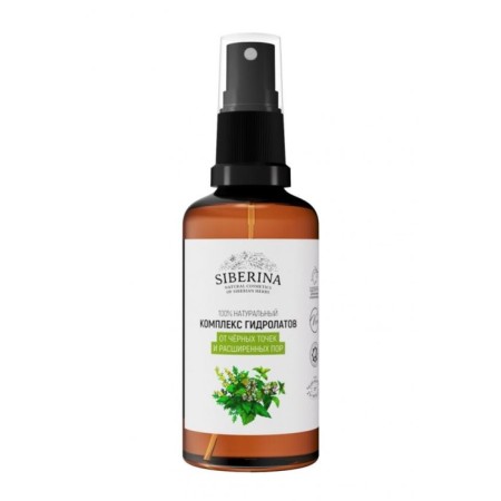 Siberina hydrolyte complex, from black spots and expanded pores, 50 ml-1