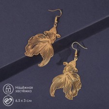 Earrings Metal 