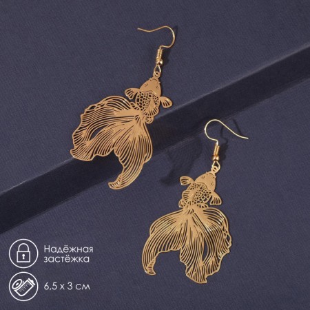 Earrings Metal "Fish" Magic, Color Gold