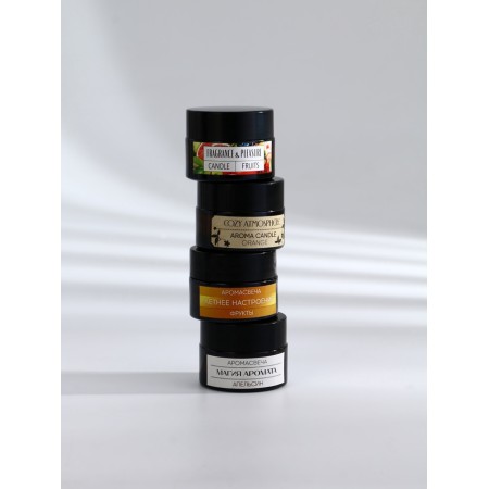 Aromatic candle "Cozy atmosphere" aroma, aroma of orange, 5 x 5.3 cm-1