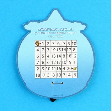 Icon "The most daring", 3.3 x 3.1 cm-6