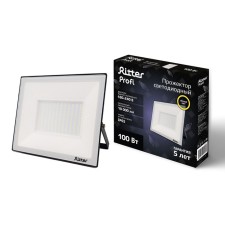 Flight lights Series Profi 230V 100W 2700K 10,000 IP65 Black, Warranty 5 years 53430 7 Ri