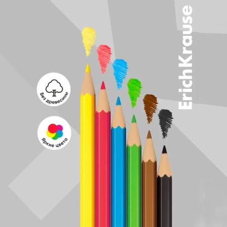 Pencils of 6 colors, Erichkrause, plastic, hexagonal, 2.6 mm barrels, cardboard packaging, euro suspension-8