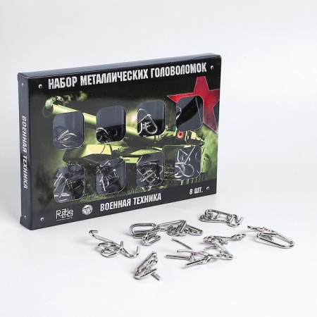 Metal puzzles "Military equipment" (set 8 pcs)-7