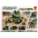 Military designer "Tank - Destroyer", 563 parts