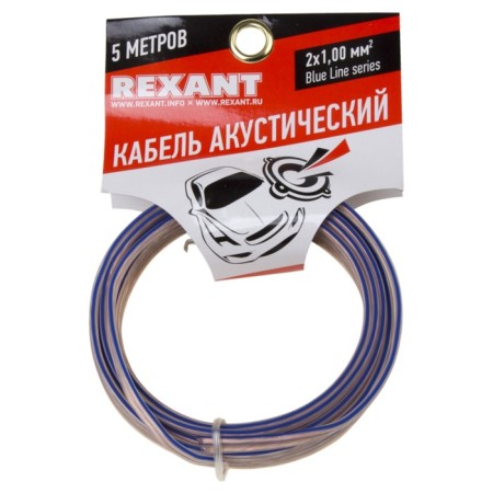 Acoustic cable Rexant Blueline, 2 x 1.00 mm², transparent, mini-buchta, 5 m-1
