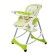 Sweet Baby Royal Classic Mela stool for feeding