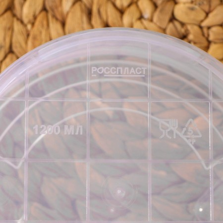 Food container Ricco, 1.2 l, d = 17 cm, h = 7.5 cm, round, transparent color, blue-3