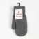 Women's mittens, gray color, size 7-8
