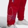 Adidas FTO TP pants men, size 48-50 (GN3557)